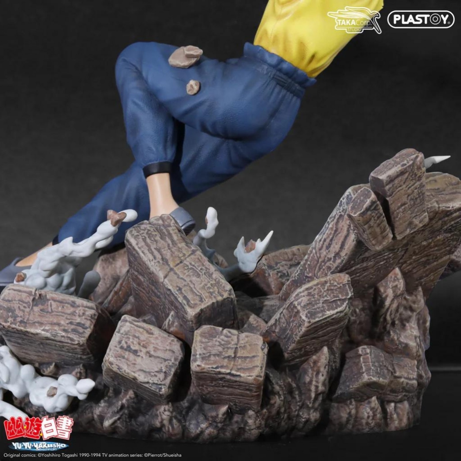 Figurine Taka - Yu Yu Hakusho - Yusuke - Figurines