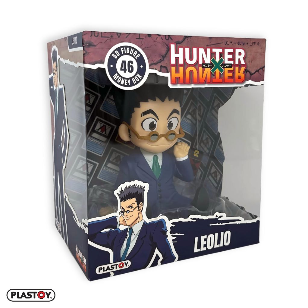 Tirelire Leolio - secondaire-3