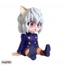 Tirelire Neferupito - secondaire-1