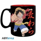 ONE PIECE - Grand mug - Luffy & Skull - secondaire-1