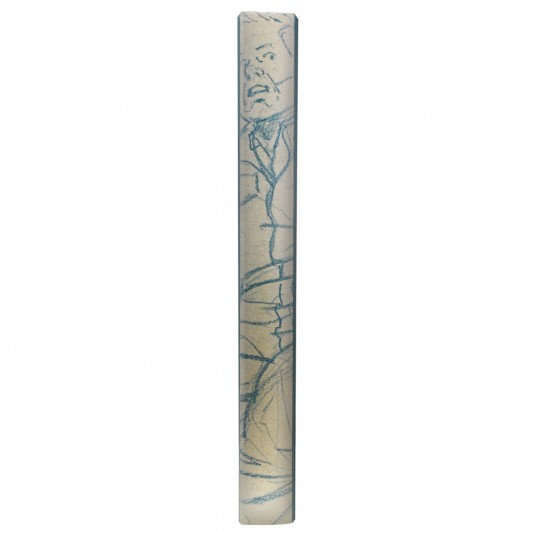 LE BATON DE PLUTARQUE - VERSION LUXE - secondaire-2