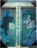 Toile Batman VS Le Joker - DC Comics - secondaire-2