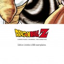 Artprint Collector Saiyans - Dragon Ball - secondaire-1