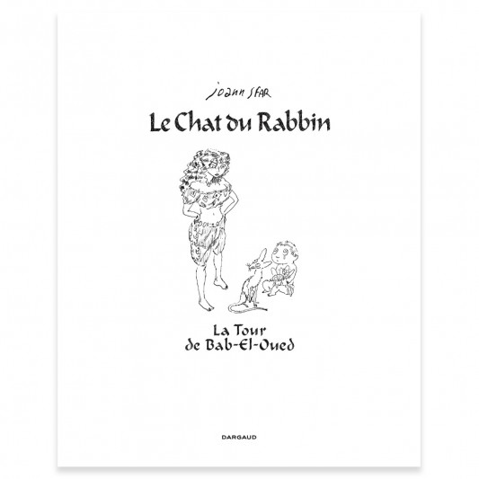 Tirage de tête Le chat du Rabbin tome 7 - secondaire-1