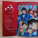 Coffret Collector Détective Conan T100 + Goodies - secondaire-5