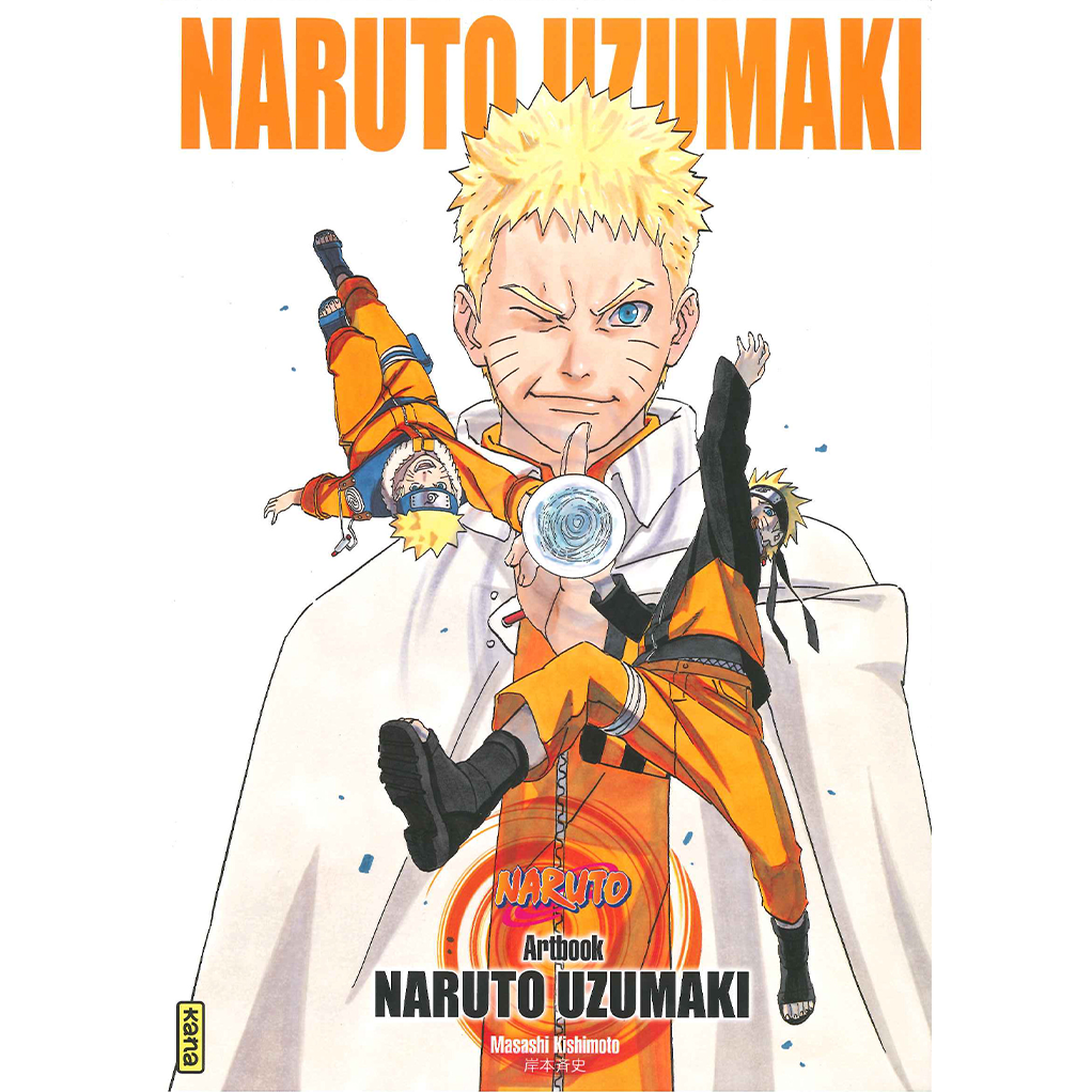 Coffret Naruto Artbooks T1 à 3 - secondaire-3