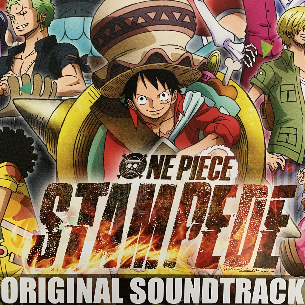 Vinyle One Piece Stampede - Original soundtrack - secondaire-7