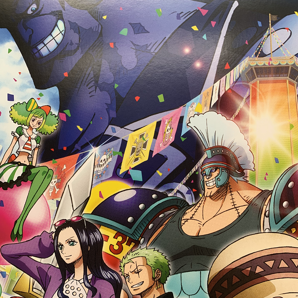 Vinyle One Piece Stampede - Original soundtrack - secondaire-9