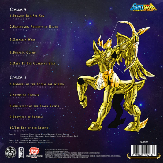 Vinyle Saint Seiya (Music Collection Vol 1) - secondaire-2