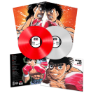 Vinyle Hajime No Ippo (Best Collection) - secondaire-1