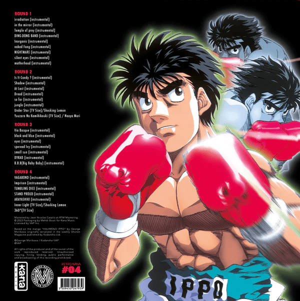 Vinyle Hajime No Ippo (Best Collection) - secondaire-2