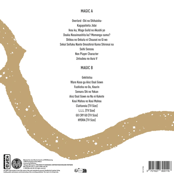 Vinyle Overlord (Original Soundtrack) - secondaire-2