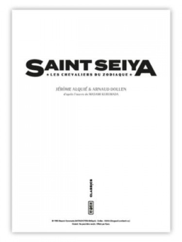 Ex-libris Saint Seiya Time Odyssey - secondaire-1