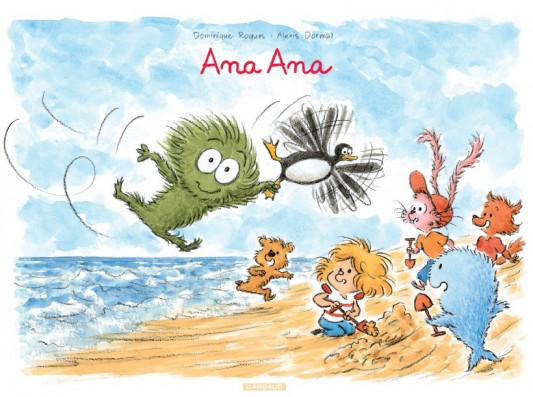 Affiche décorative Ana Ana - secondaire-1