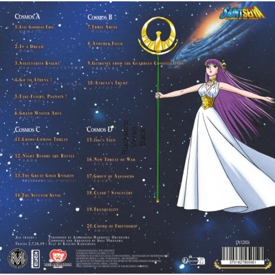 Vinyle Saint Seiya - Music Collection Volume 2 - Edition Limitée - secondaire-2