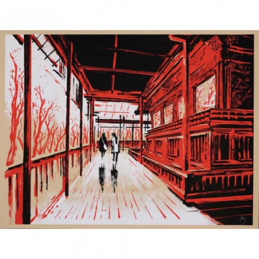 Sérigraphie - Wakayama - Pierre-Henry Gomont - secondaire-5