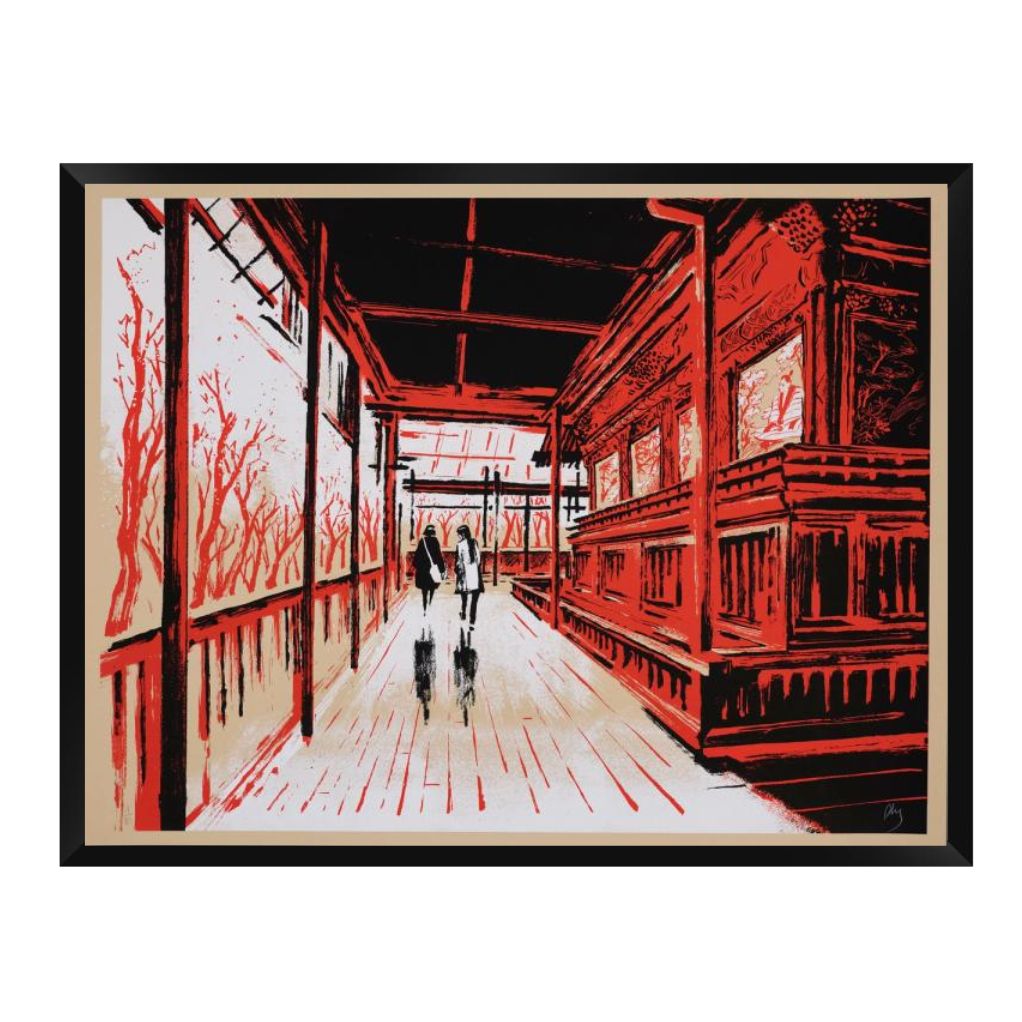 Sérigraphie - Wakayama - Pierre-Henry Gomont - secondaire-6