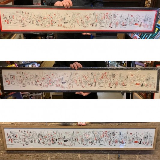 Digigraphie - La Fresque - François Avril - secondaire-7