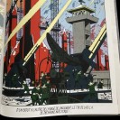 Coffret tirage de luxe - Blake et Mortimer - Le secret de l'Espadon - T2 - secondaire-10