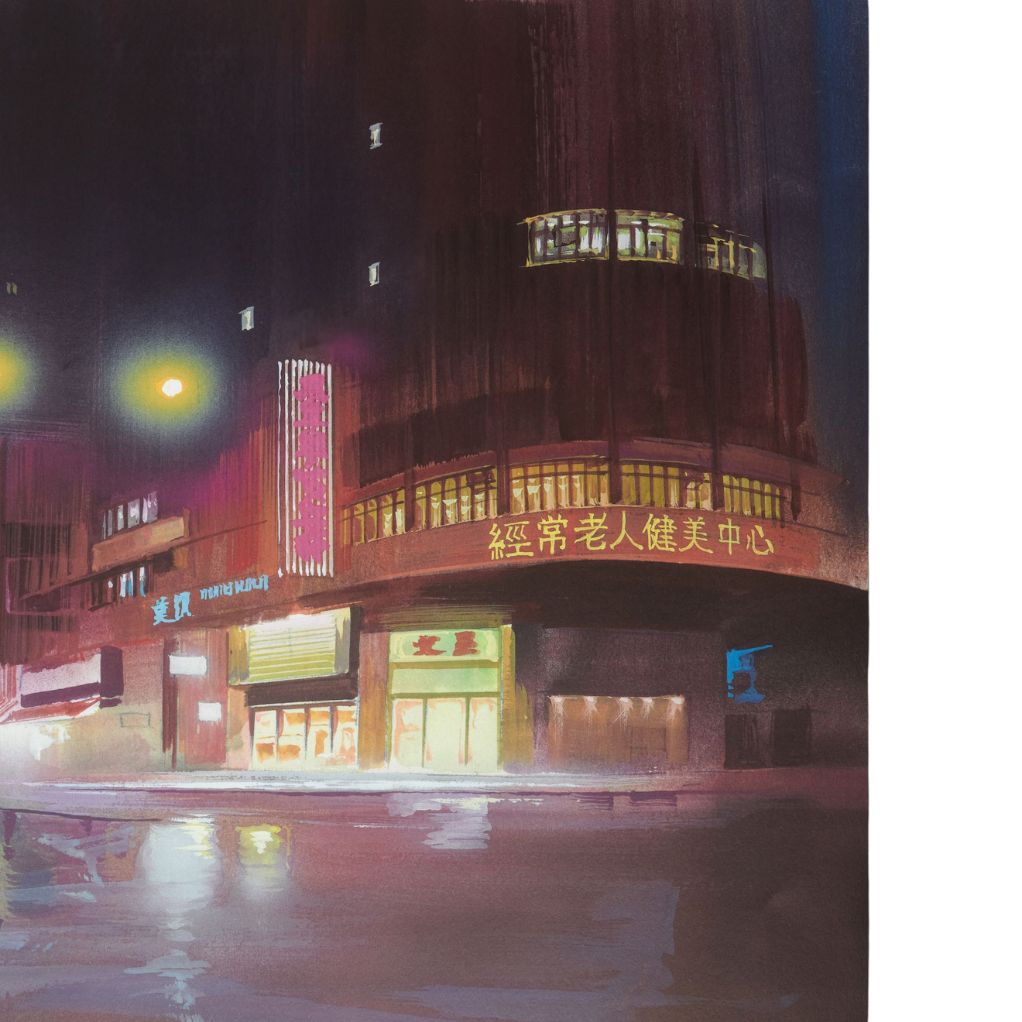 GHOST IN THE SHELL - Cut n° 341 - Tirage d'art - secondaire-2