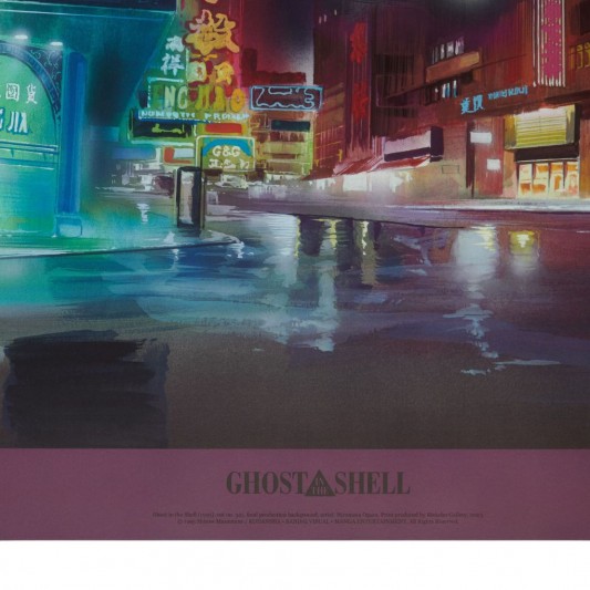 GHOST IN THE SHELL - Cut n° 341 - Tirage d'art - secondaire-3