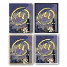 Tableau Blake et Mortimer 7 - Couverture M 55x70 cm - secondaire-6