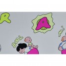 Sérigraphie Super A - secondaire-1