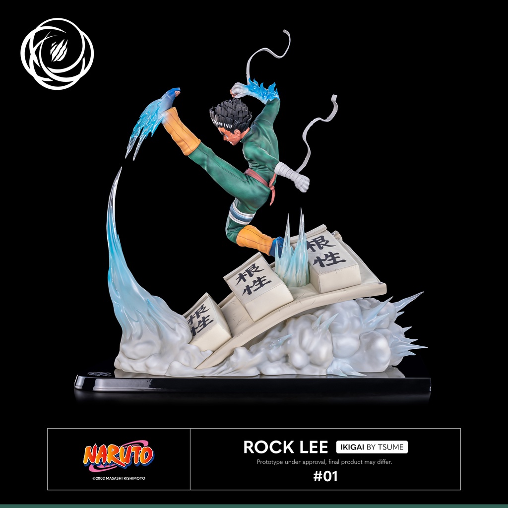 Figurine Ikigai Rock Lee - secondaire-3