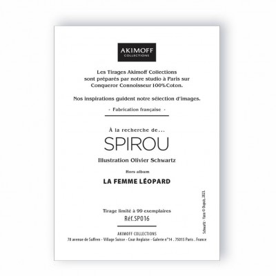 Tirage d'art, Le Spirou et Fantasio d'Olivier Schwartz, d'après la Femme Léopard, Trophées - secondaire-1