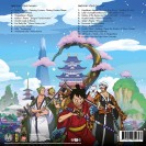 Vinyle One Piece - Land of Wano - Original Soundtrack - secondaire-2