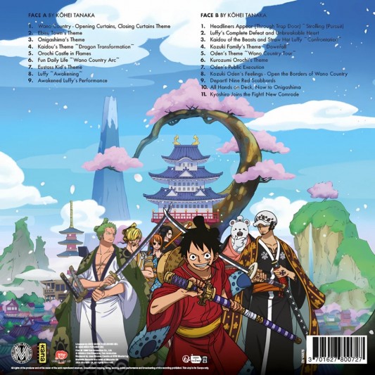 Vinyle One Piece - Land of Wano - Original Soundtrack - secondaire-2