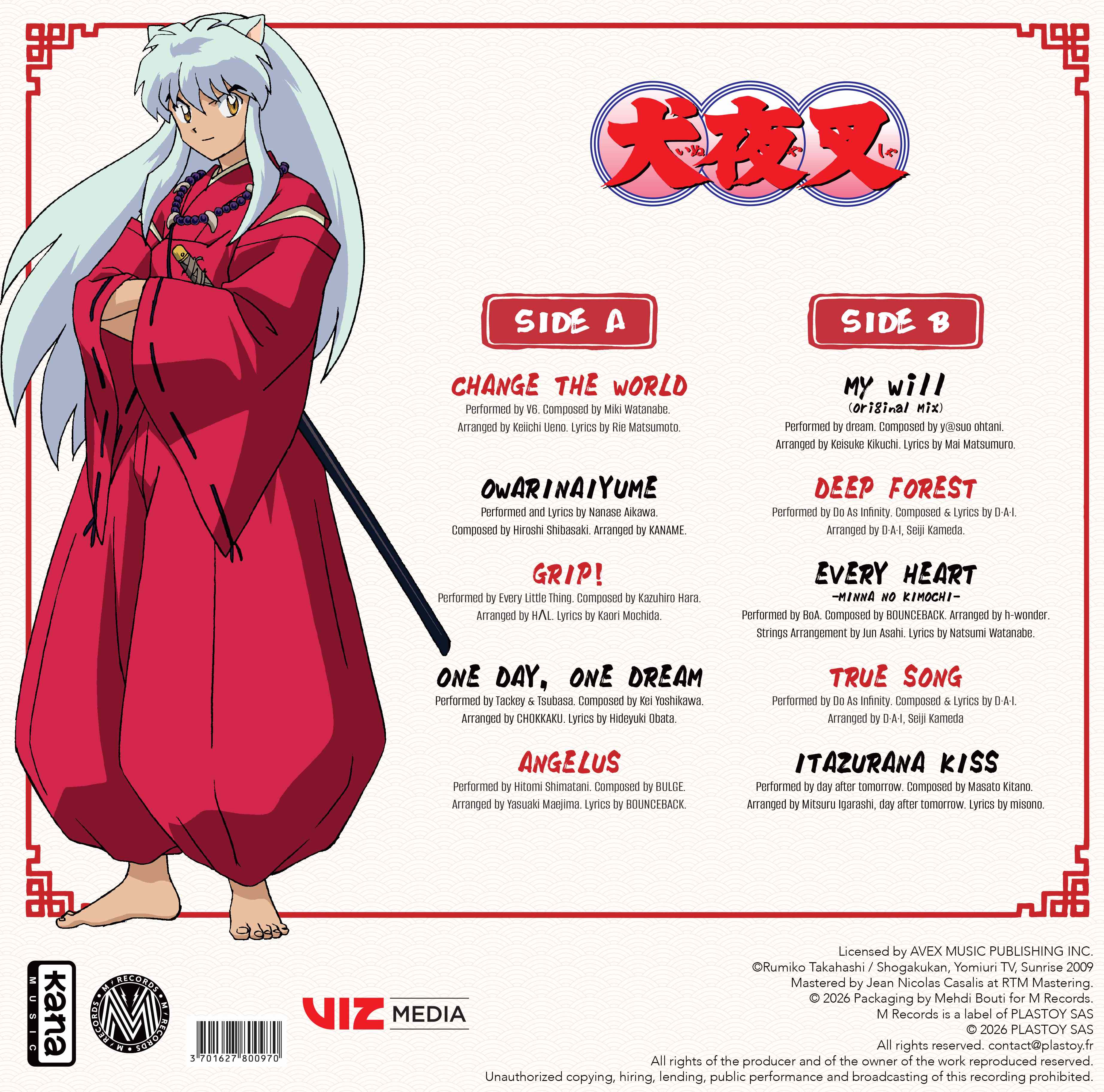 Vinyle INUYASHA - 1LP - secondaire-1