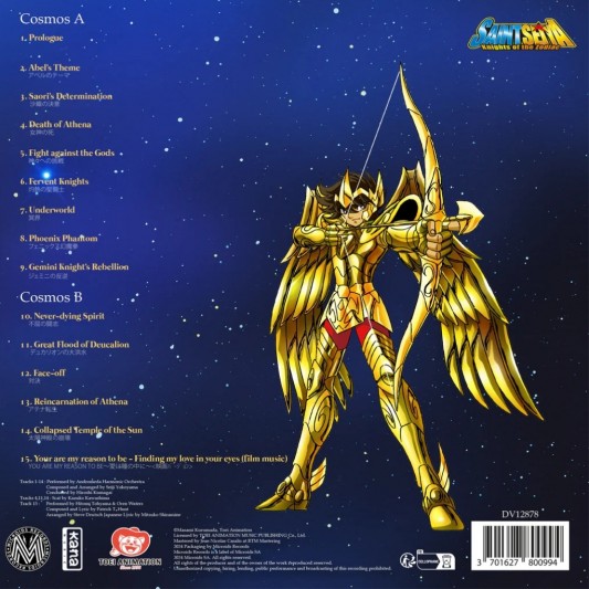Vinyle Saint Seiya (Les Chevaliers Du Zodiaque) - VOL 5 - secondaire-2
