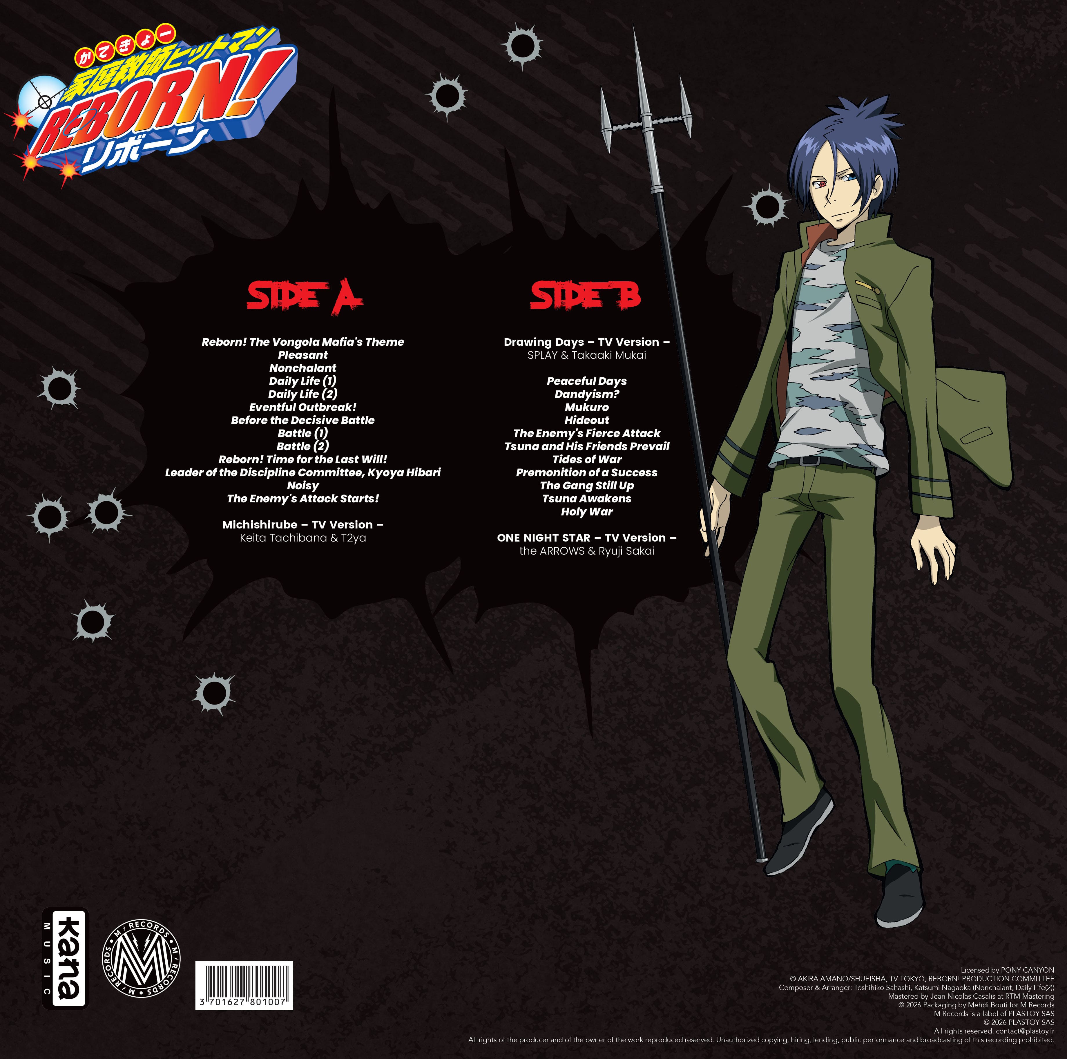 Vinyle Hitman Reborn - Original Soundtrack, 1 LP Orange - secondaire-1
