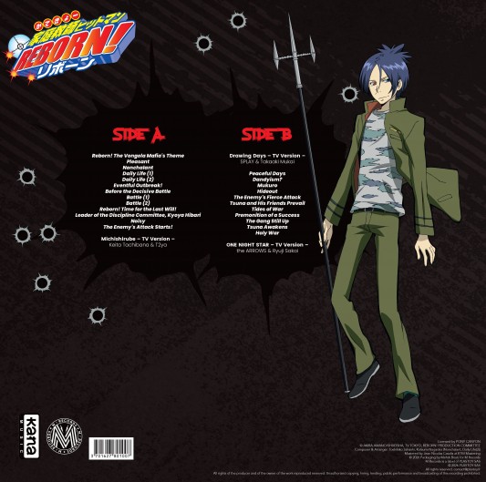 Vinyle Hitman Reborn - Original Soundtrack, 1 LP Orange - secondaire-1