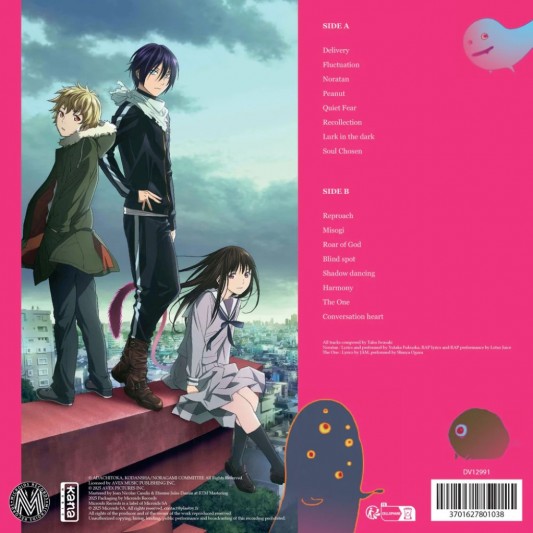 Vinyle Noragami - Original Soundtrack - secondaire-2