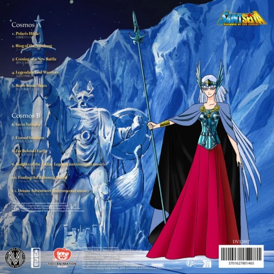 Vinyle Saint Seiya (Les Chevaliers Du Zodiaque) - VOL 6 - secondaire-2