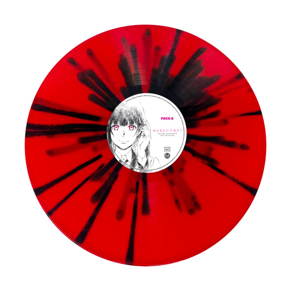 Gambling School Kakegurui - Original Soundtrack - secondaire-1