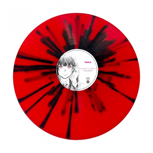 Gambling School Kakegurui - Original Soundtrack - secondaire-1