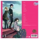 Vinyle NORAGAMI - Original Soundtrack, JAPAN EXPO Edition - secondaire-1