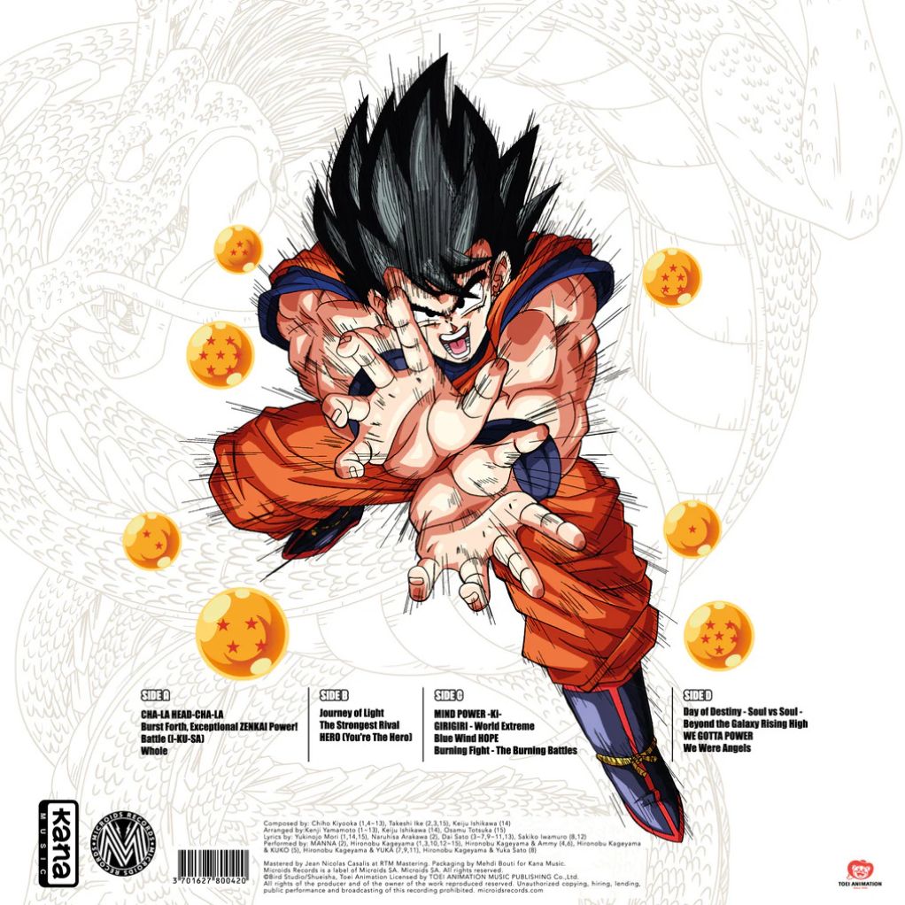 Vinyle DRAGON BALL Z - Best Collection, JAPAN EXPO Edition - secondaire-1