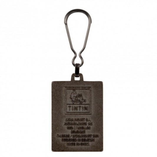 Porte-clés métal - Album Lotus - secondaire-1