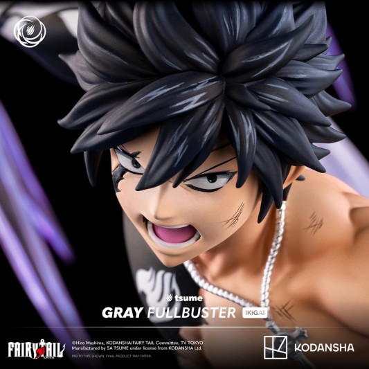 Figurine Gray Fullbuster - secondaire-1