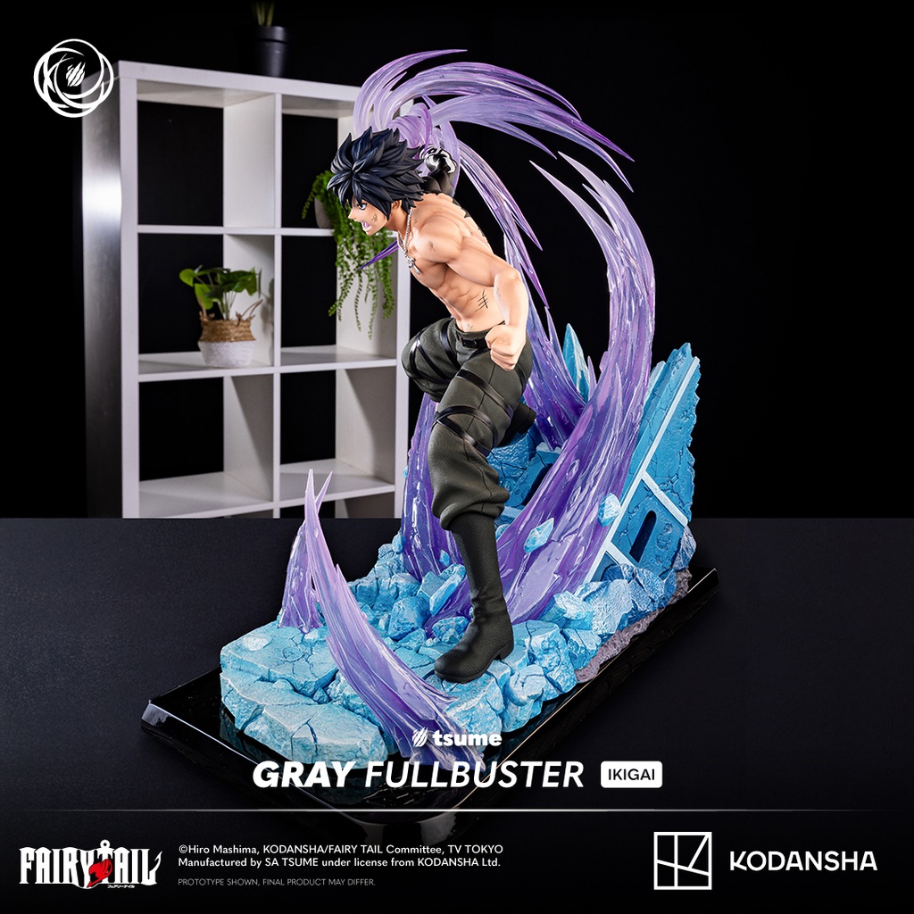 Figurine Gray Fullbuster - secondaire-5
