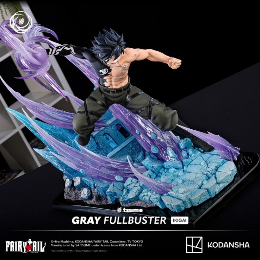 Figurine Gray Fullbuster - secondaire-6