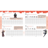 Initiez-vous aux kana et aux kanji avec Naruto Shippuden - secondaire-3