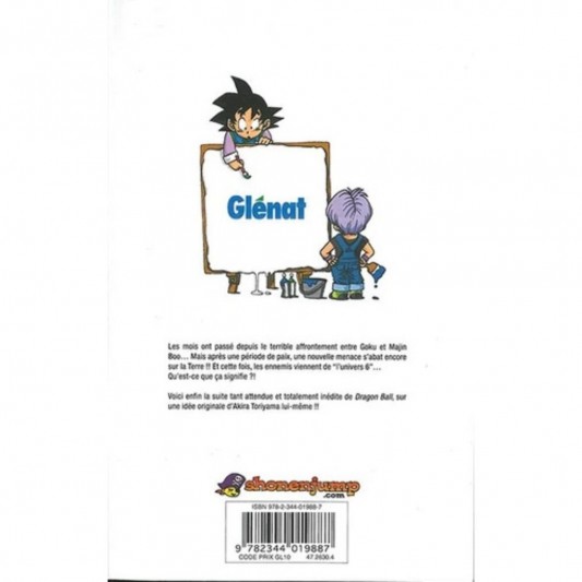 Dragon Ball Super - Tome 1 - secondaire-1