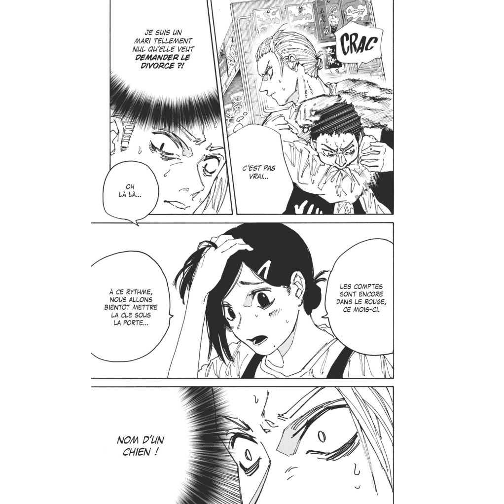 Sakamoto Days - Tome 20 - secondaire-4