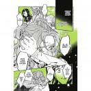 She Wasn't a Guy - Tome 2 - secondaire-3