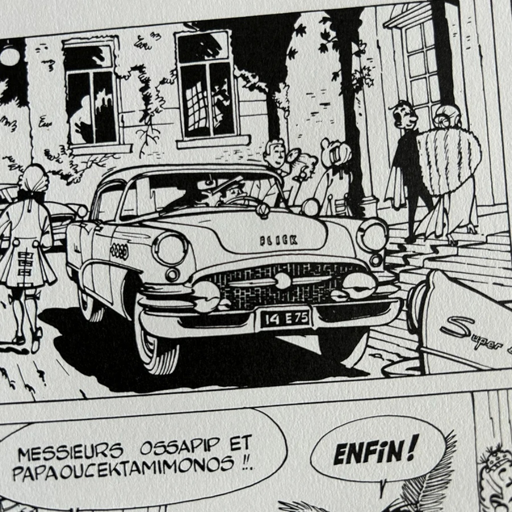 Tirage de Luxe - Gil Jourdan N&B Vol.2 - Popaïne et vieux tableaux - secondaire-7